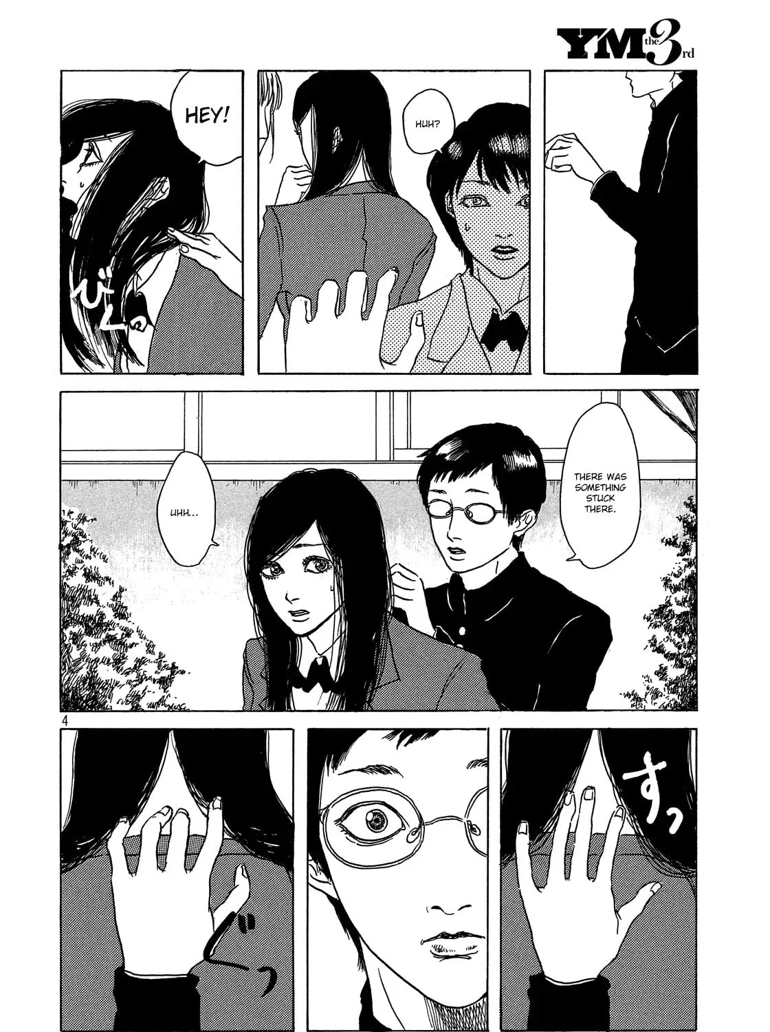 Read Hanao chapter 0 image 6 on Lezhin
