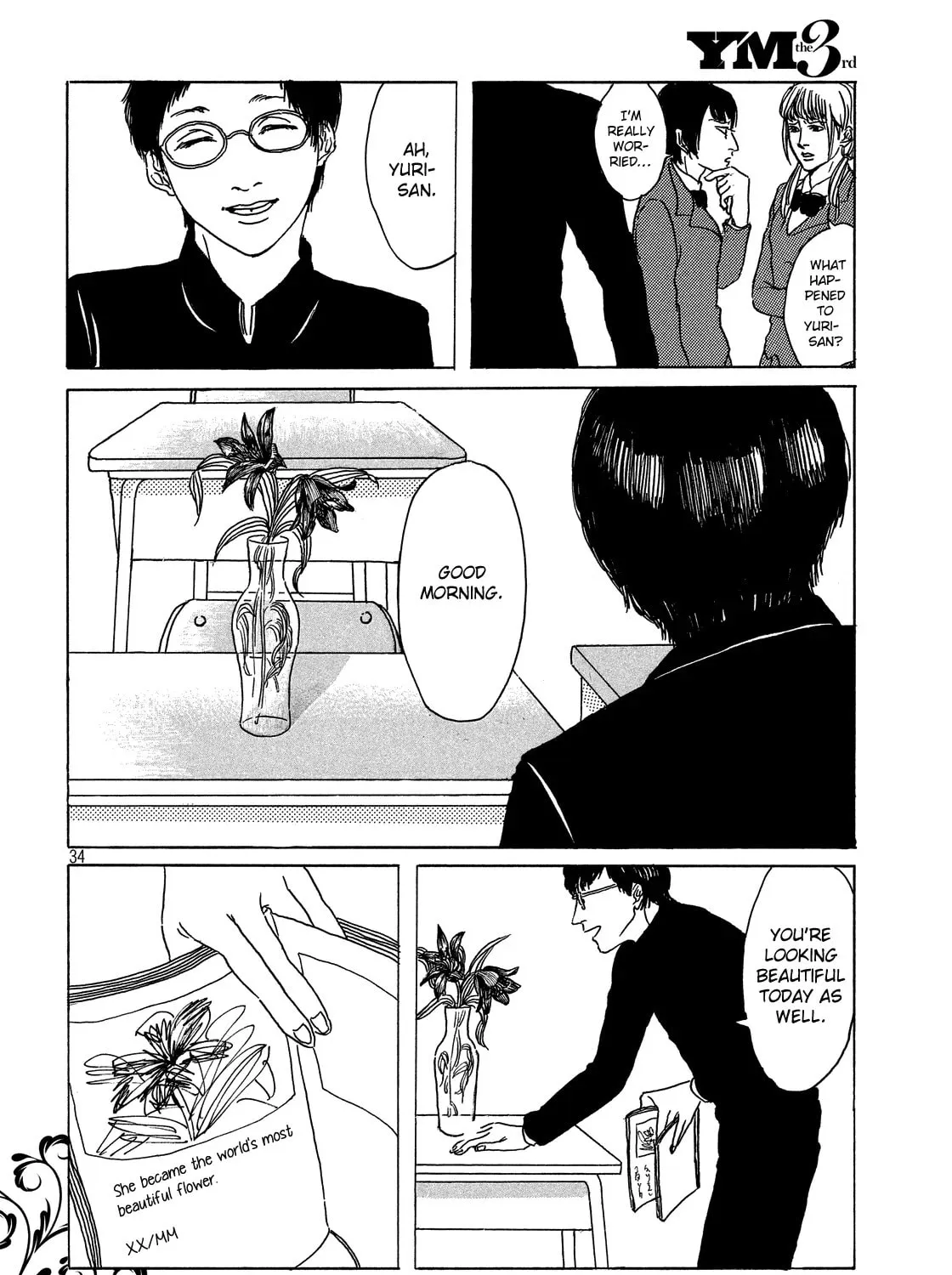 Read Hanao chapter 0 image 66 on Lezhin
