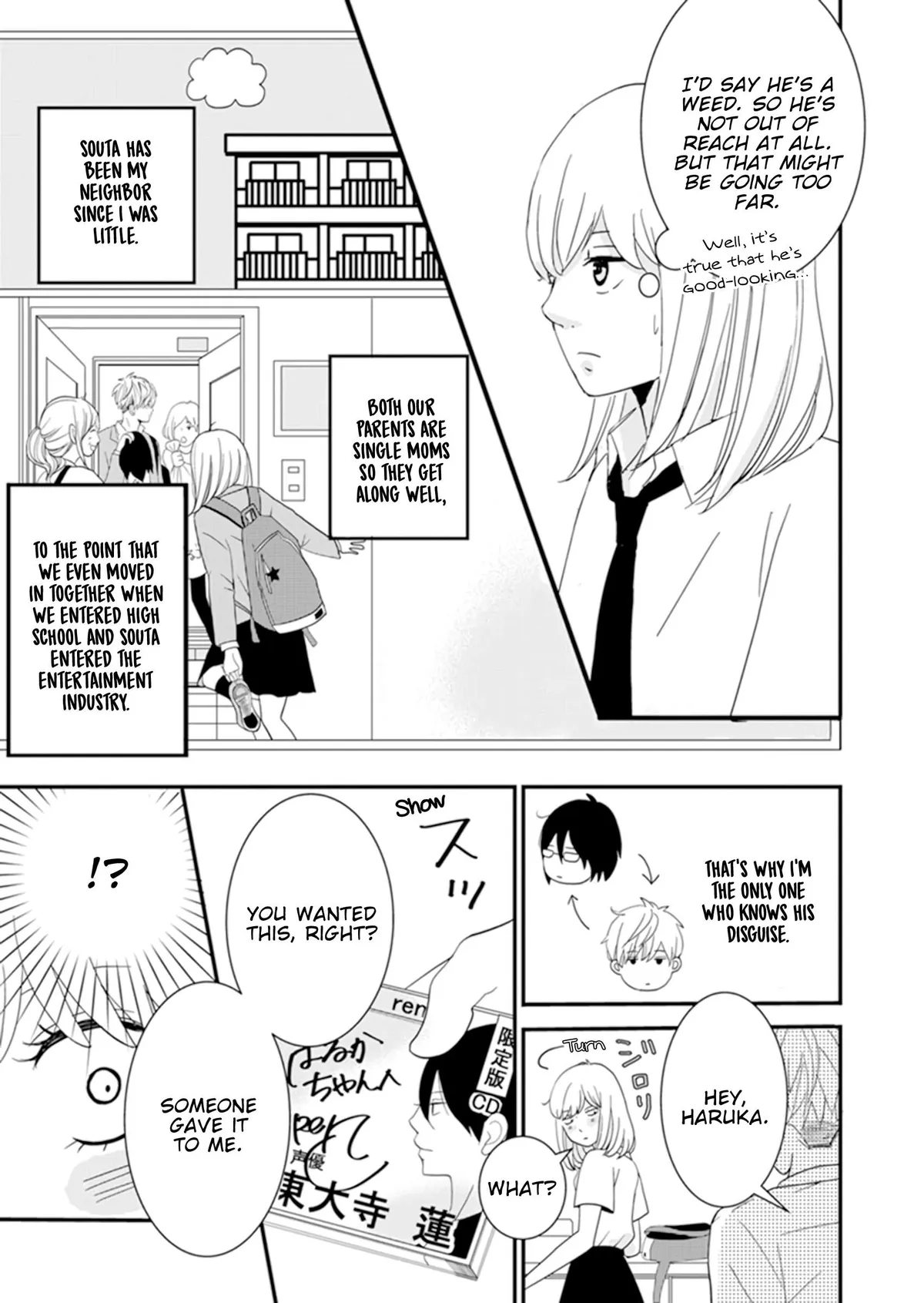 Read Hanao chapter 1 image 10 on Lezhin