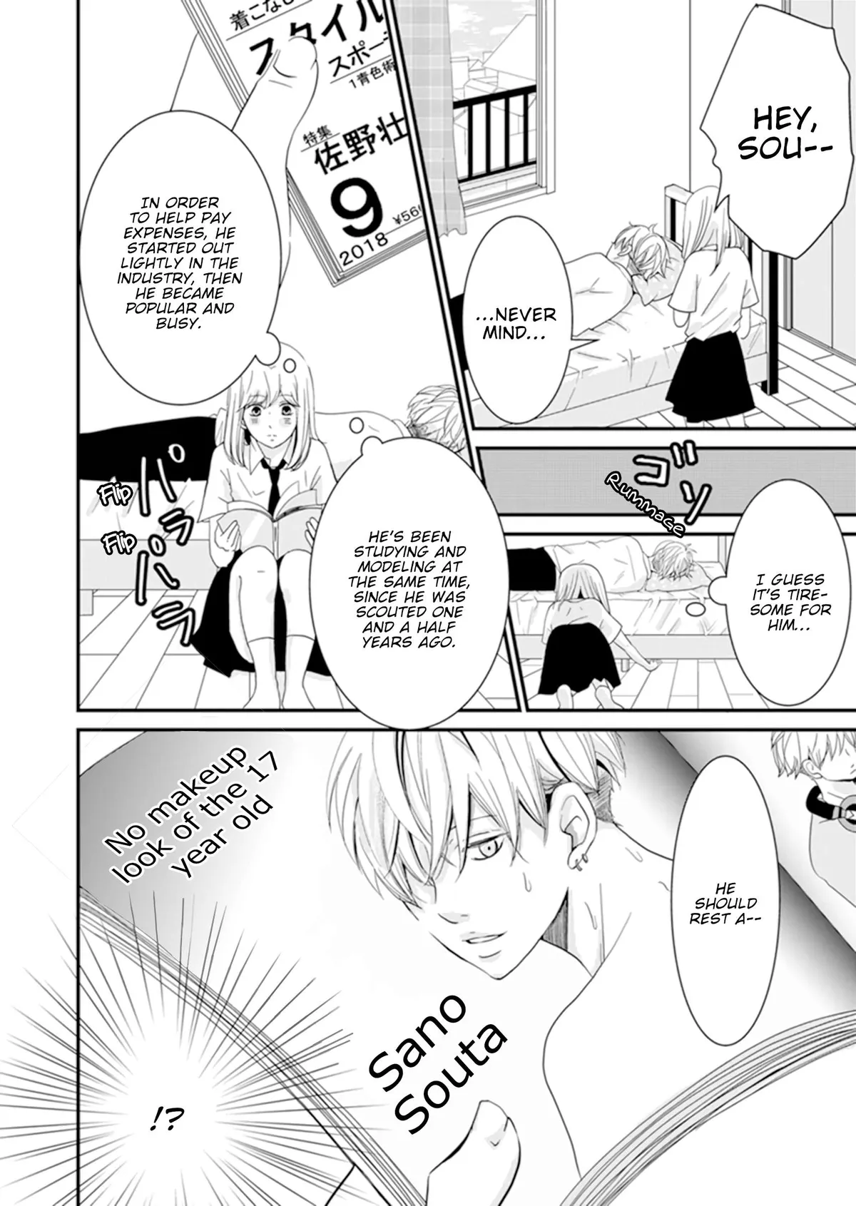 Read Hanao chapter 1 image 13 on Lezhin