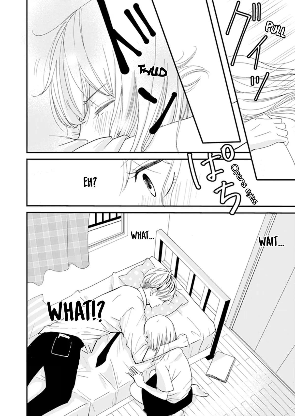 Read Hanao chapter 1 image 15 on Lezhin
