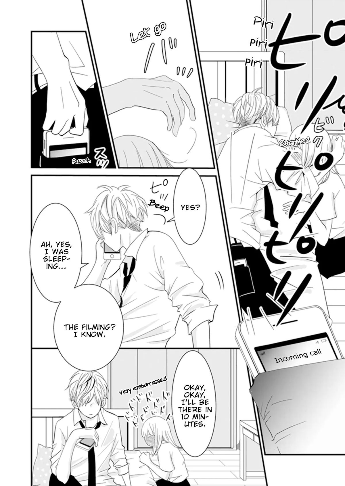 Read Hanao chapter 1 image 17 on Lezhin