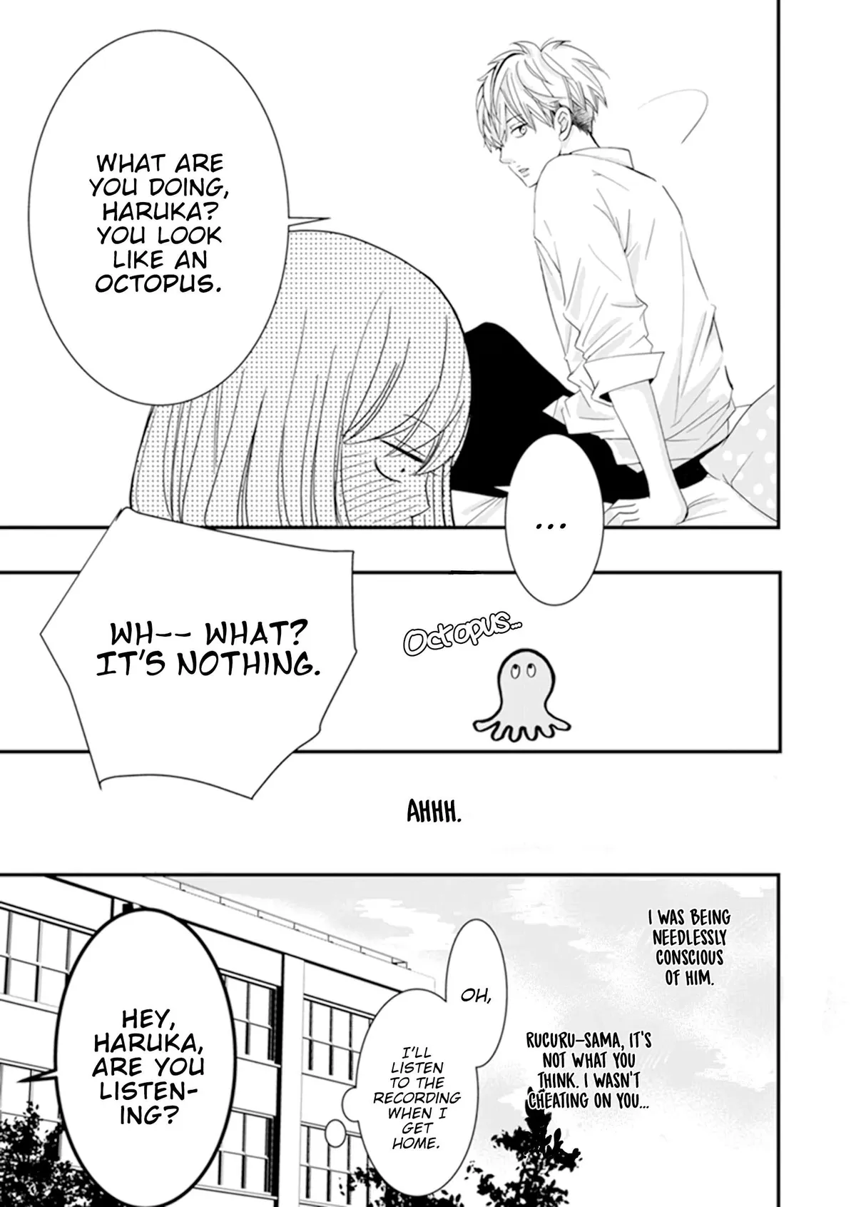 Read Hanao chapter 1 image 18 on Lezhin