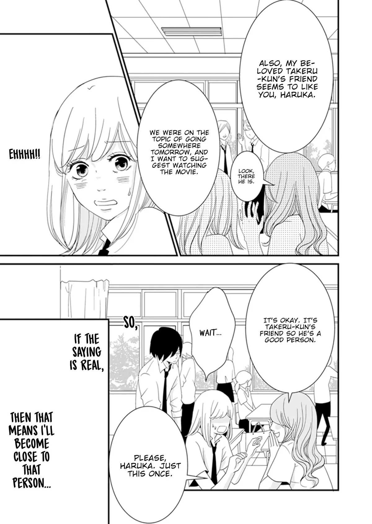 Read Hanao chapter 1 image 20 on Lezhin