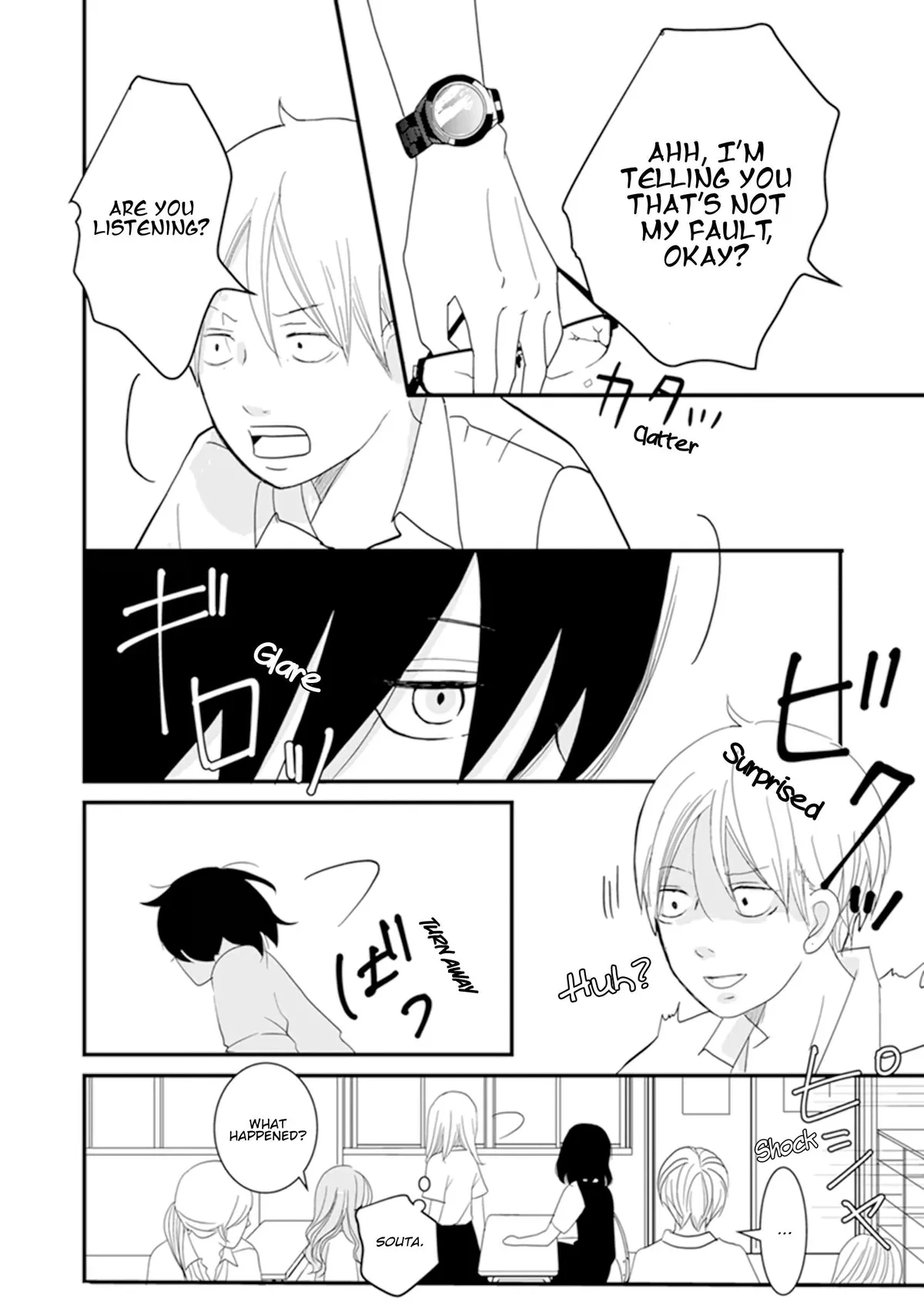 Read Hanao chapter 1 image 23 on Lezhin