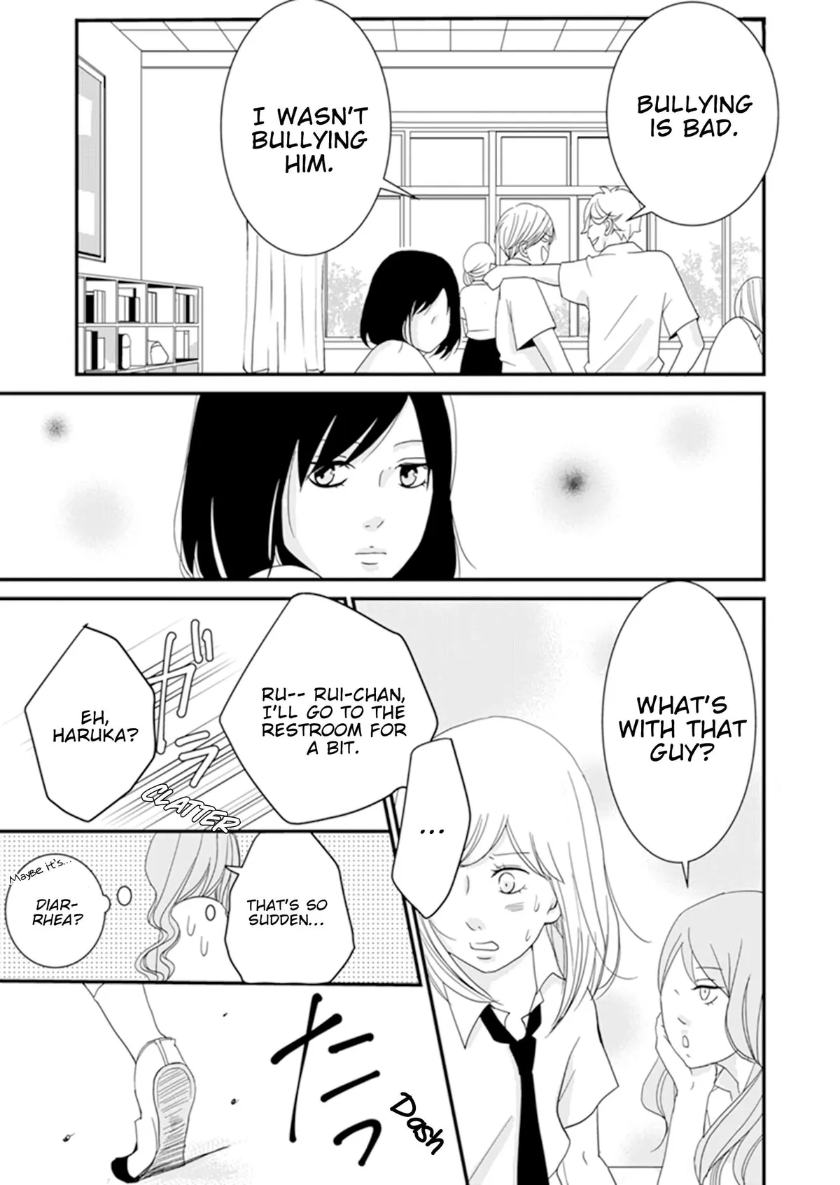 Read Hanao chapter 1 image 24 on Lezhin