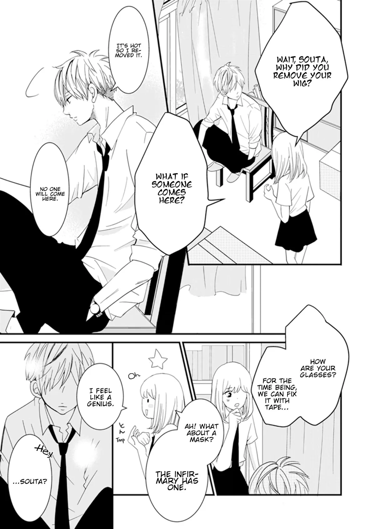 Read Hanao chapter 1 image 26 on Lezhin