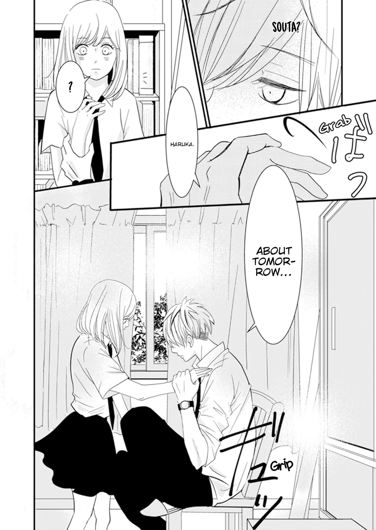 Read Hanao chapter 1 image 27 on Lezhin