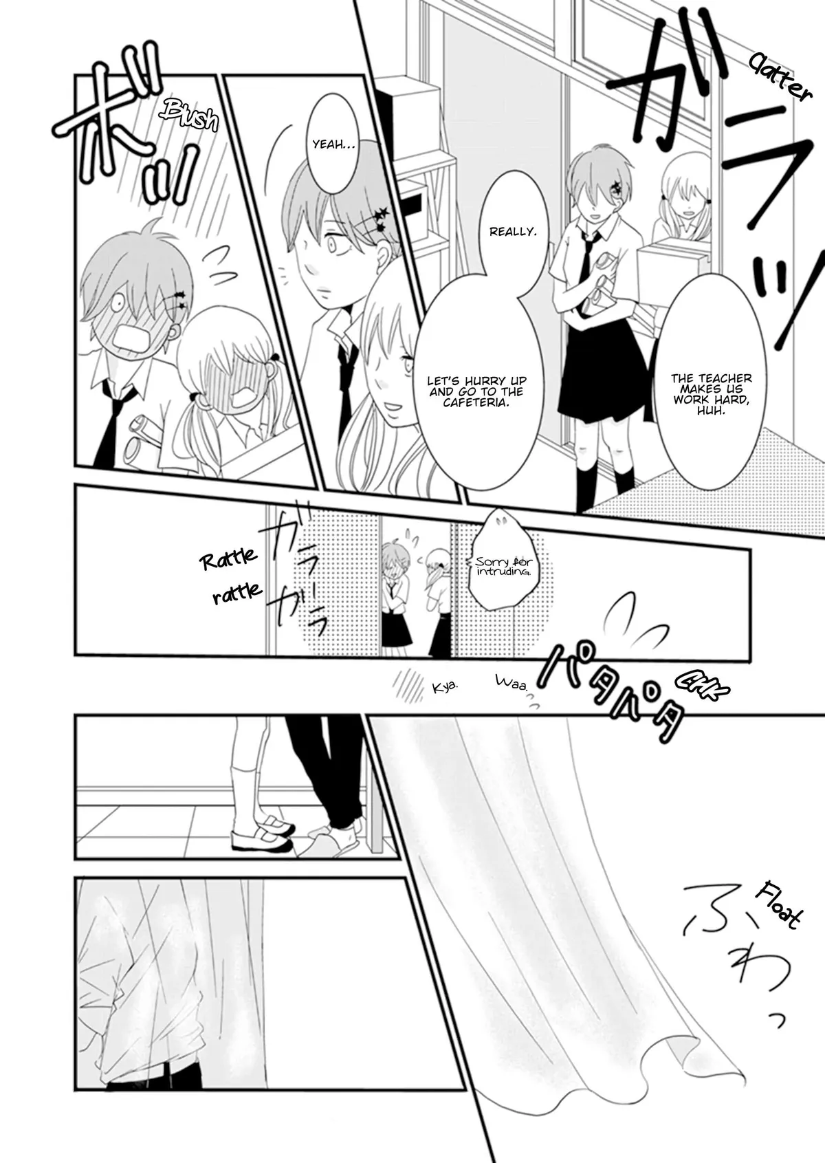 Read Hanao chapter 1 image 31 on Lezhin