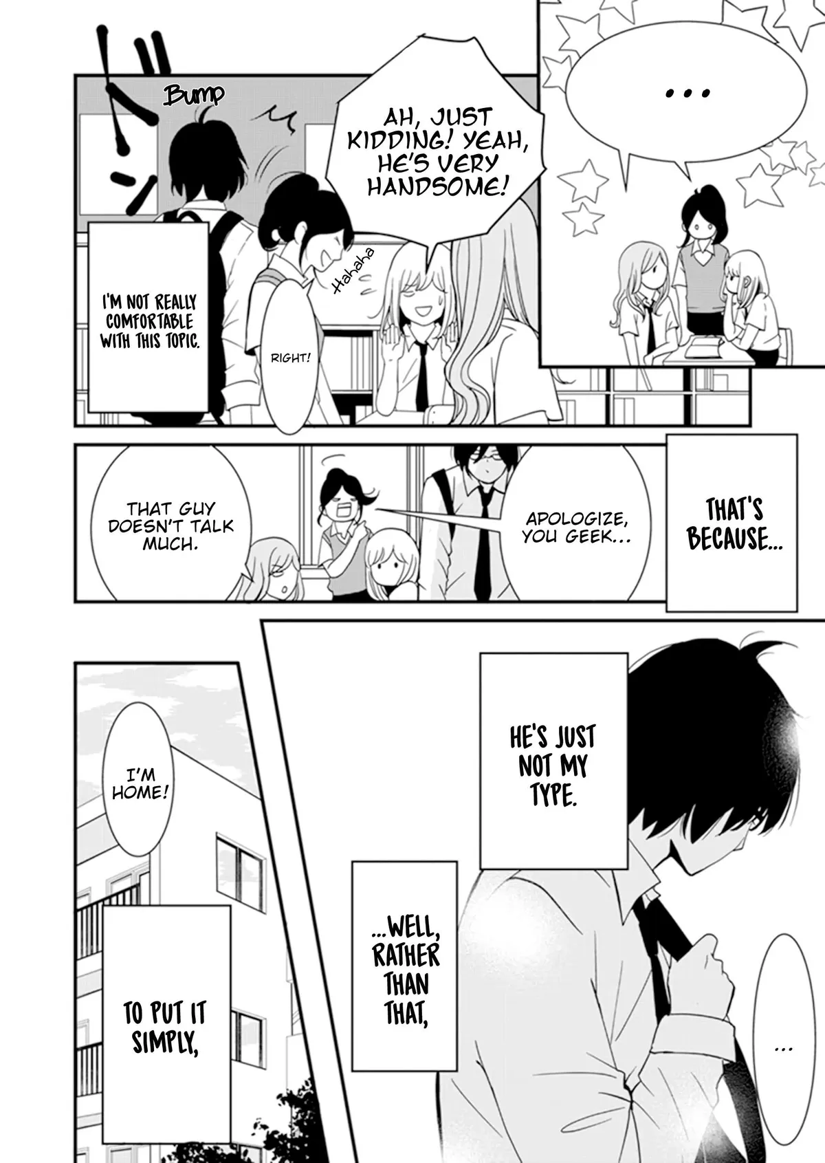 Read Hanao chapter 1 image 5 on Lezhin