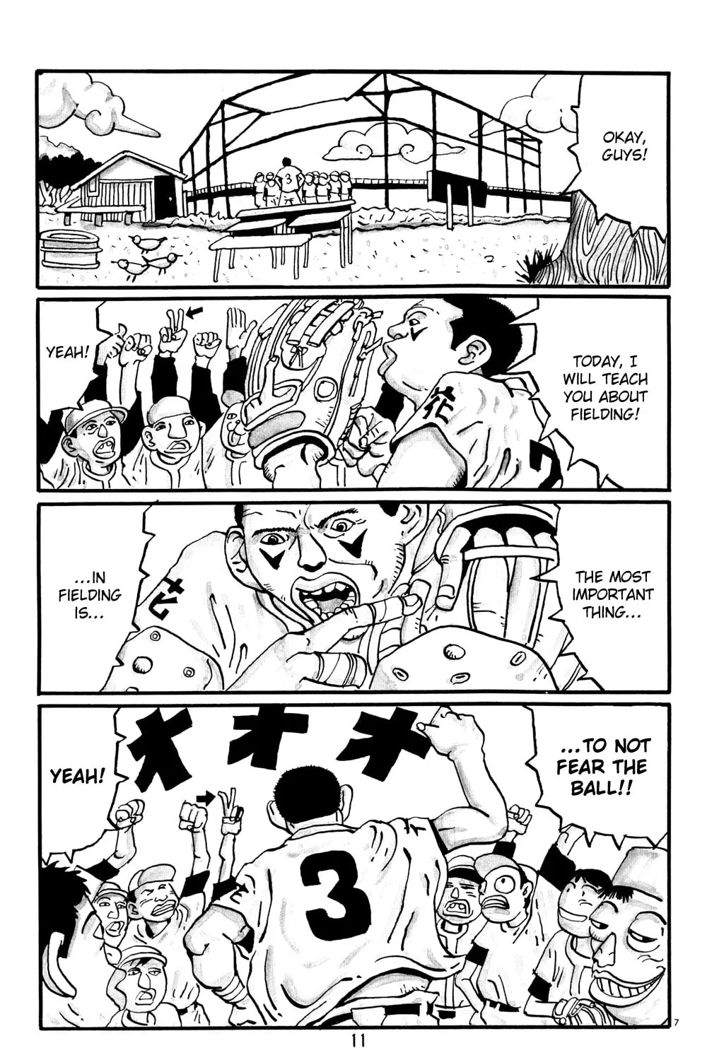 Read Hanaotoko chapter 1 image 15 on Lezhin