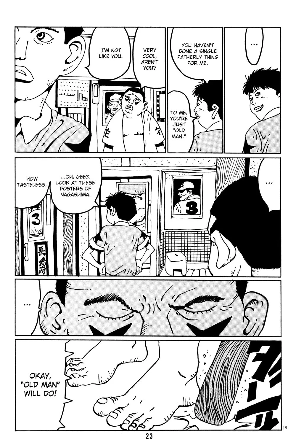 Read Hanaotoko chapter 1 image 37 on Lezhin