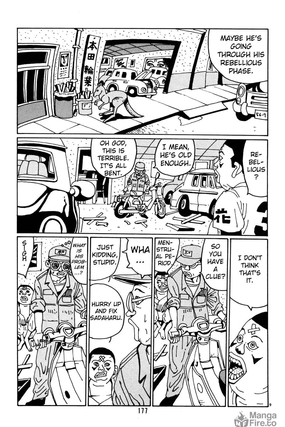 Read Hanaotoko chapter 10 image 16 on Lezhin