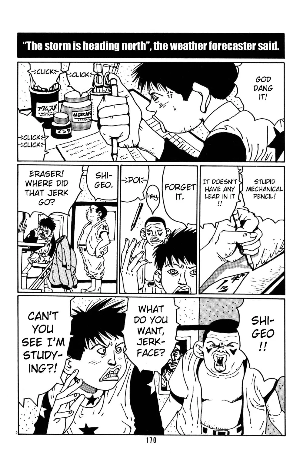 Read Hanaotoko chapter 10 image 2 on Lezhin