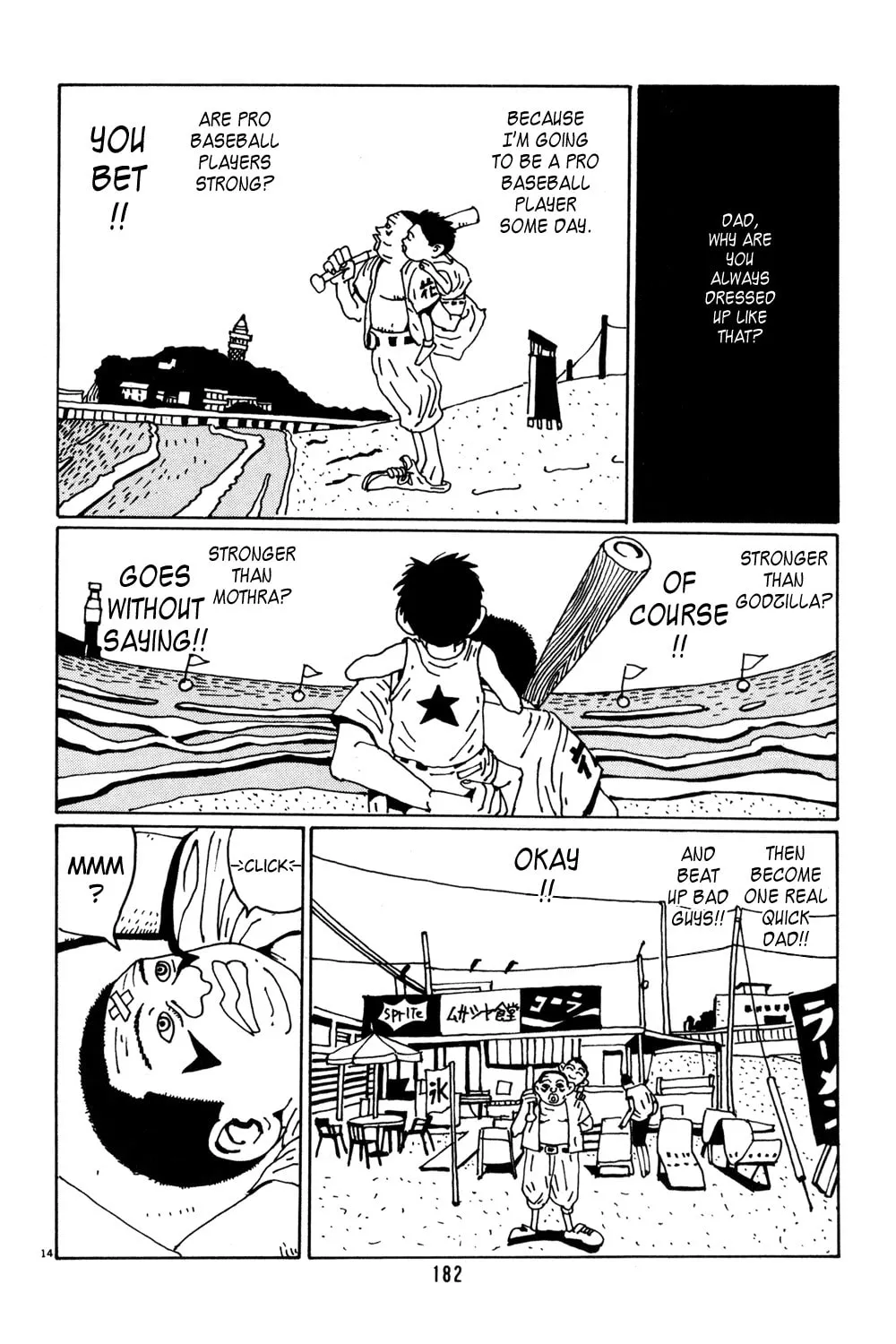 Read Hanaotoko chapter 10 image 26 on Lezhin