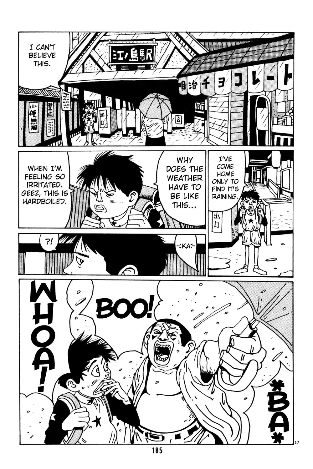 Read Hanaotoko chapter 10 image 32 on Lezhin
