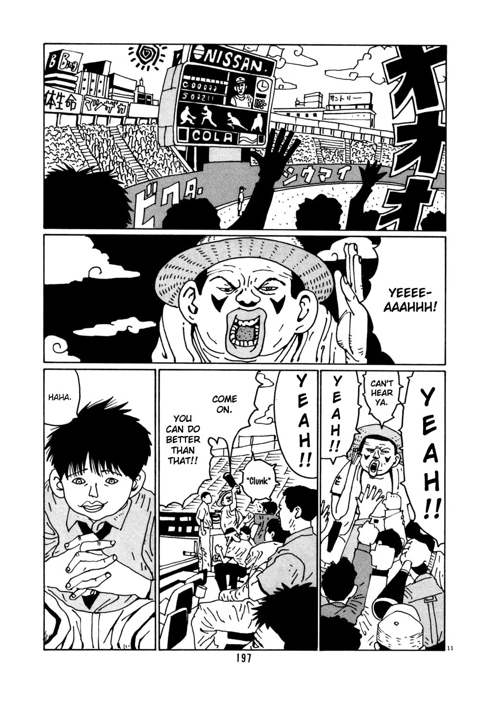 Read Hanaotoko chapter 11 image 10 on Lezhin