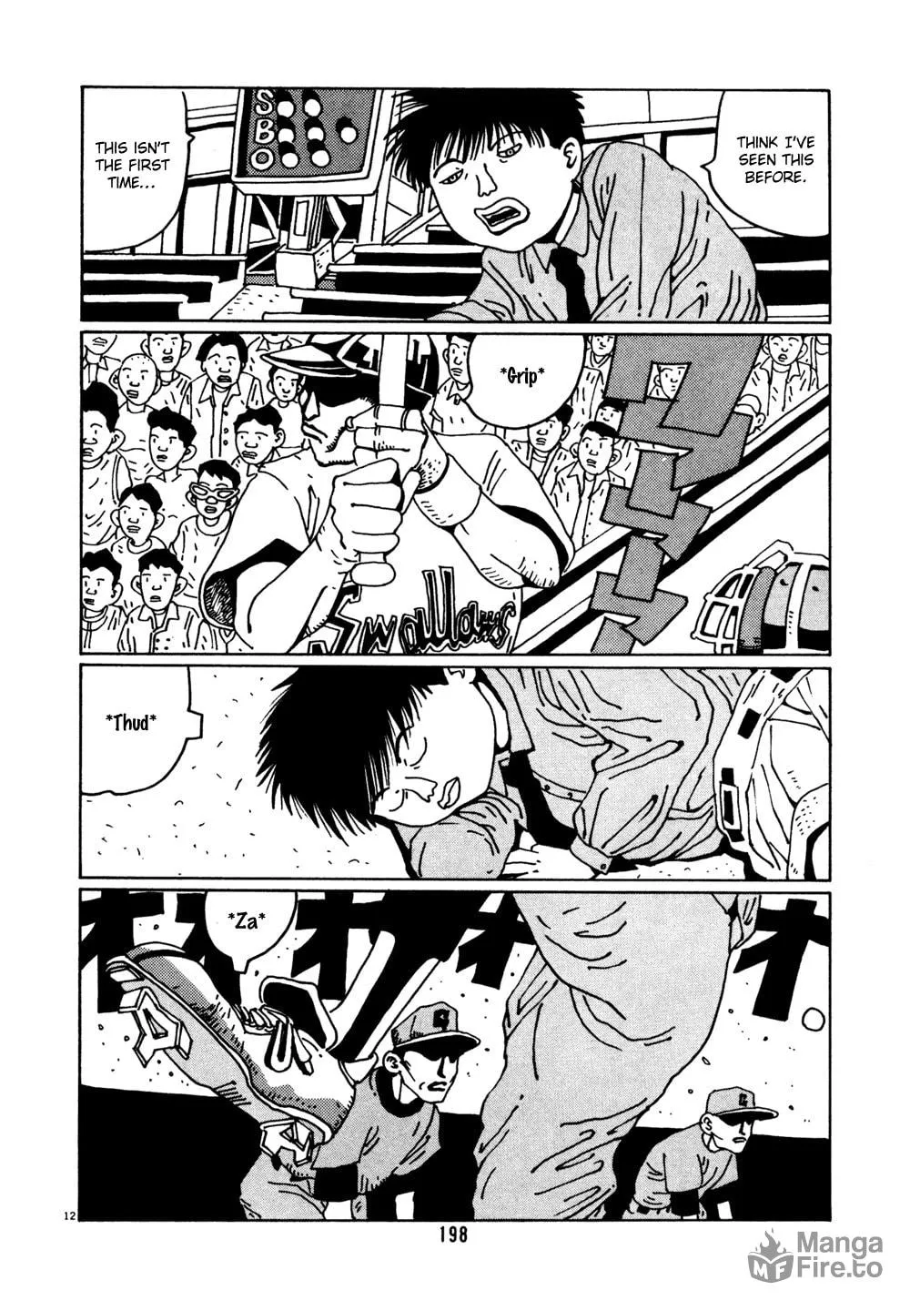 Read Hanaotoko chapter 11 image 11 on Lezhin