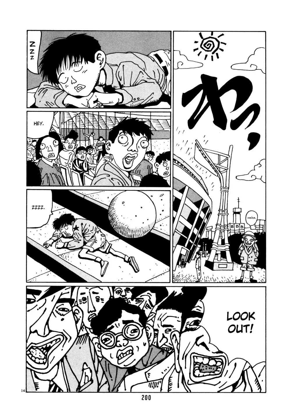 Read Hanaotoko chapter 11 image 13 on Lezhin