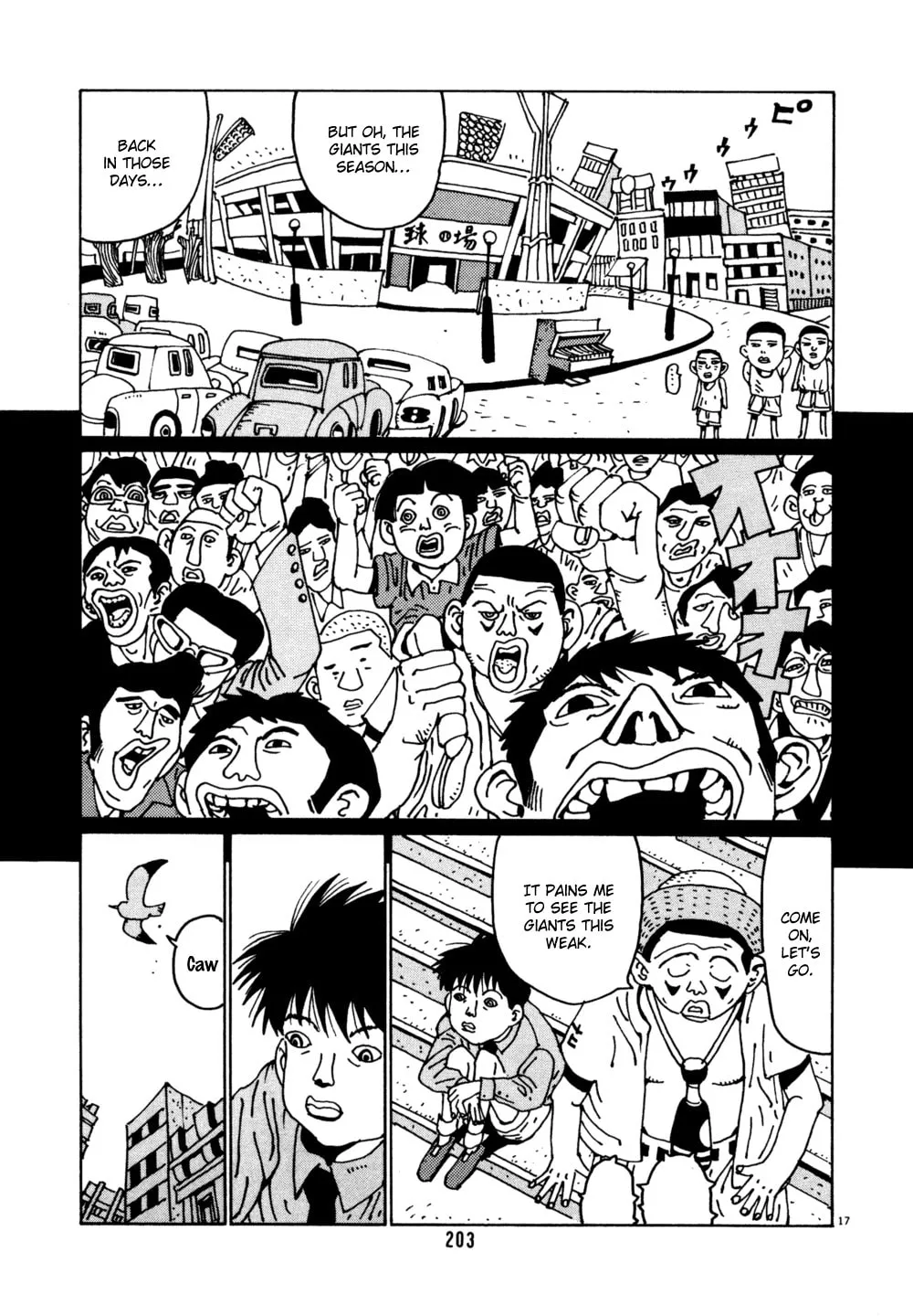 Read Hanaotoko chapter 11 image 16 on Lezhin