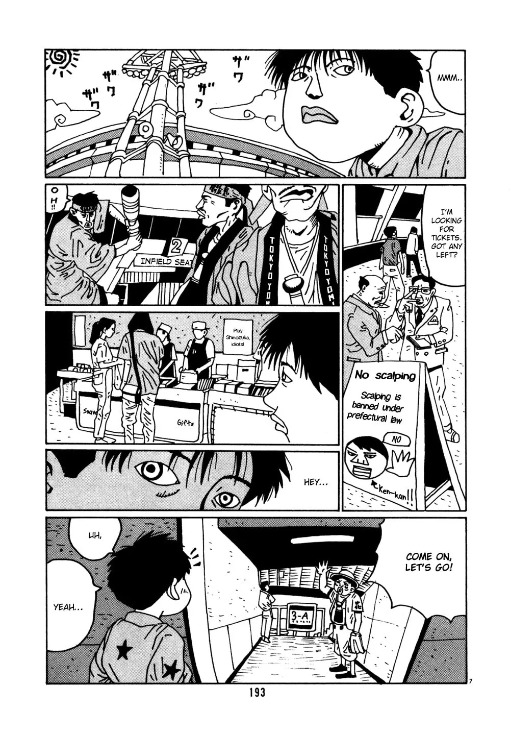 Read Hanaotoko chapter 11 image 6 on Lezhin