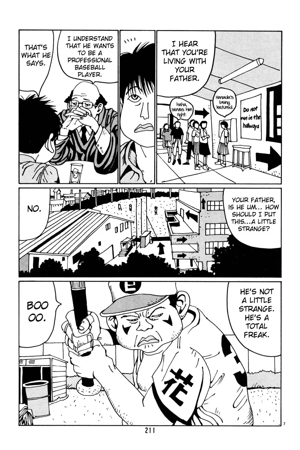 Read Hanaotoko chapter 12 image 12 on Lezhin