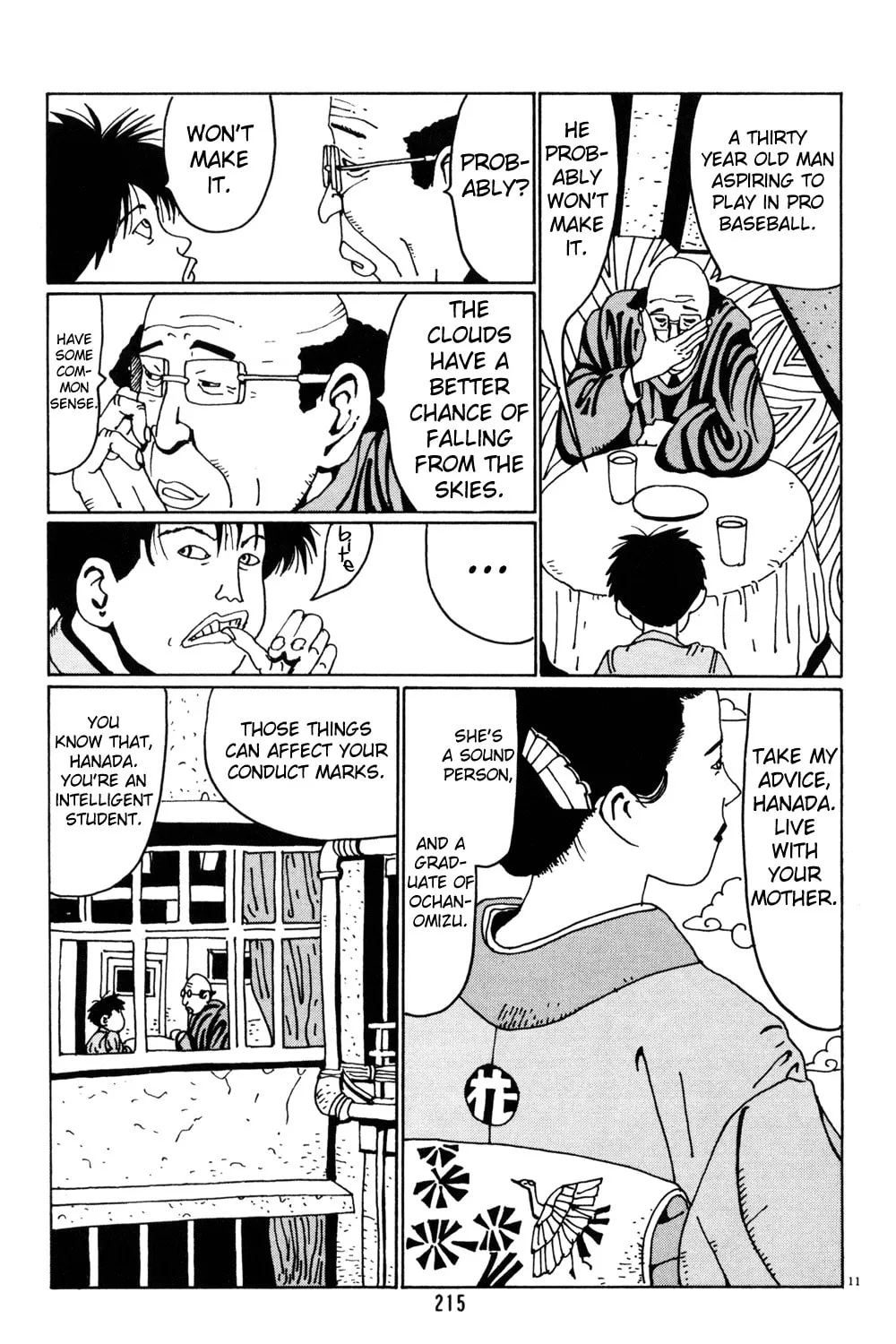 Read Hanaotoko chapter 12 image 20 on Lezhin