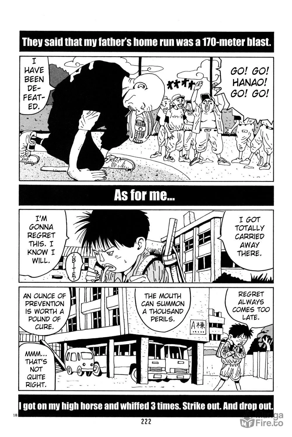 Read Hanaotoko chapter 12 image 34 on Lezhin