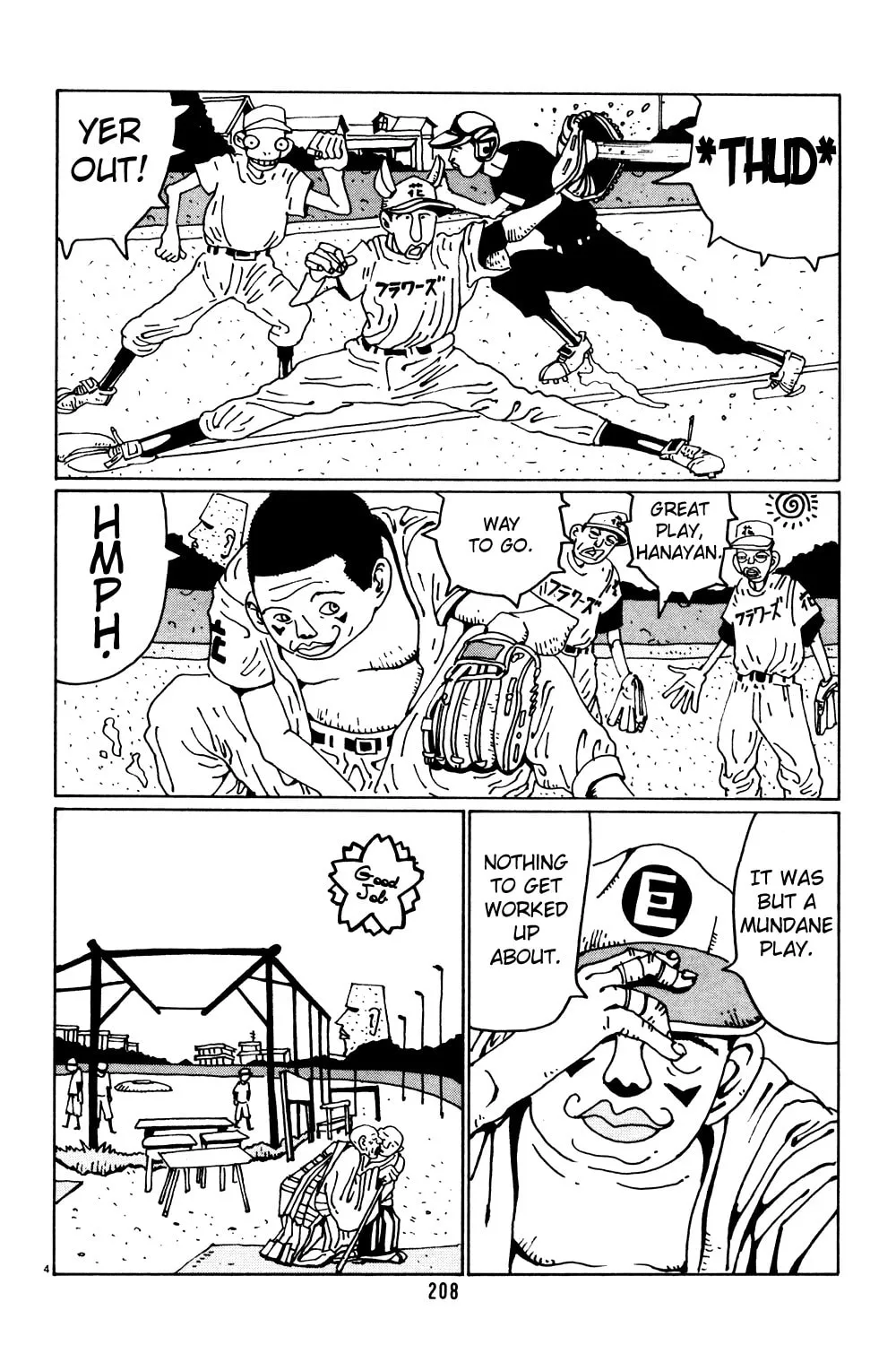 Read Hanaotoko chapter 12 image 6 on Lezhin