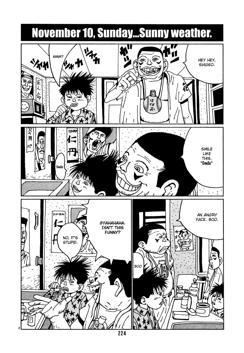 Read Hanaotoko chapter 13 image 1 on Lezhin