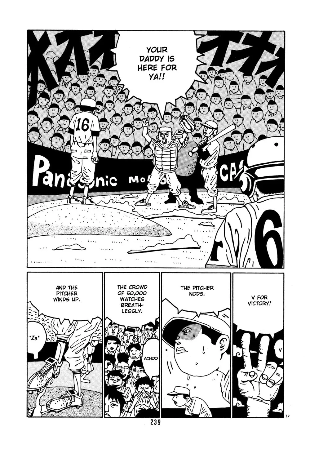Read Hanaotoko chapter 13 image 16 on Lezhin