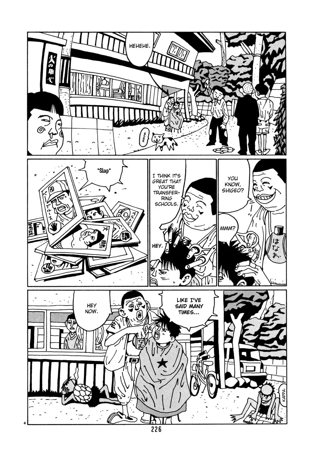 Read Hanaotoko chapter 13 image 3 on Lezhin