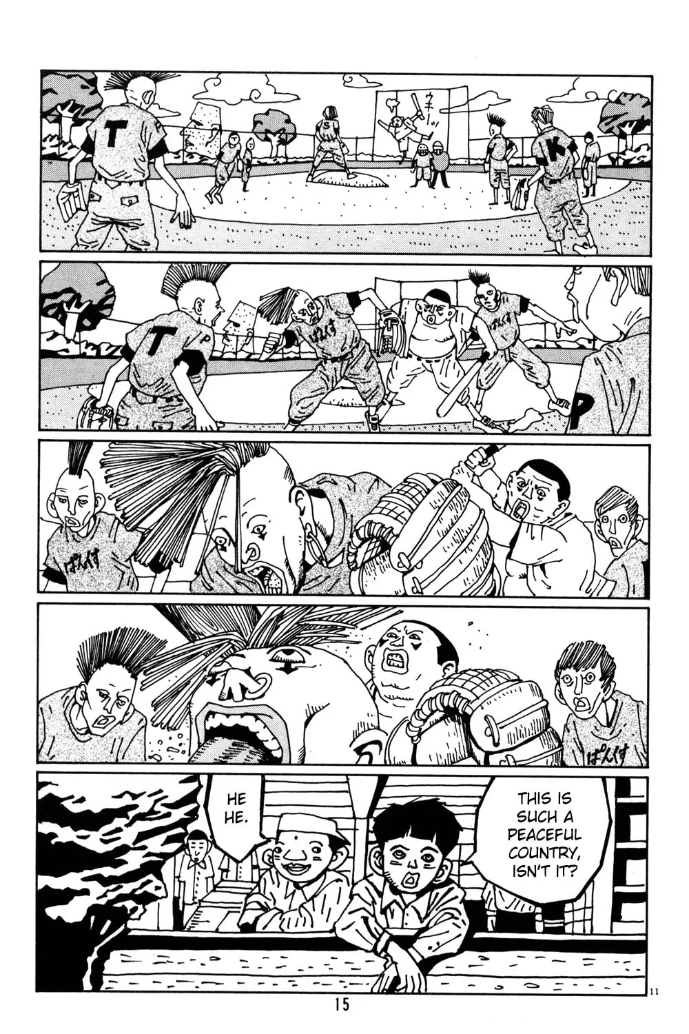 Read Hanaotoko chapter 14 image 23 on Lezhin