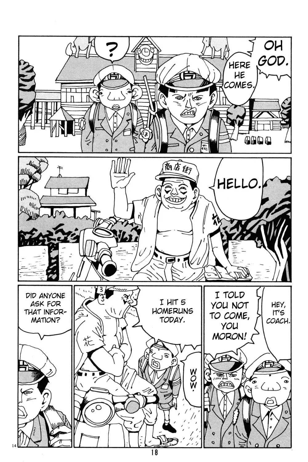 Read Hanaotoko chapter 14 image 29 on Lezhin