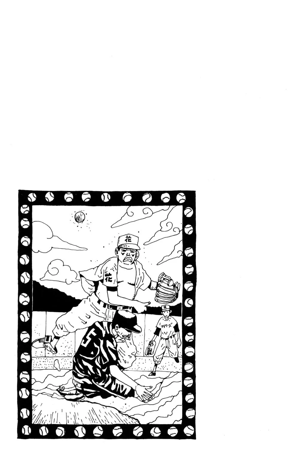 Read Hanaotoko chapter 14 image 39 on Lezhin