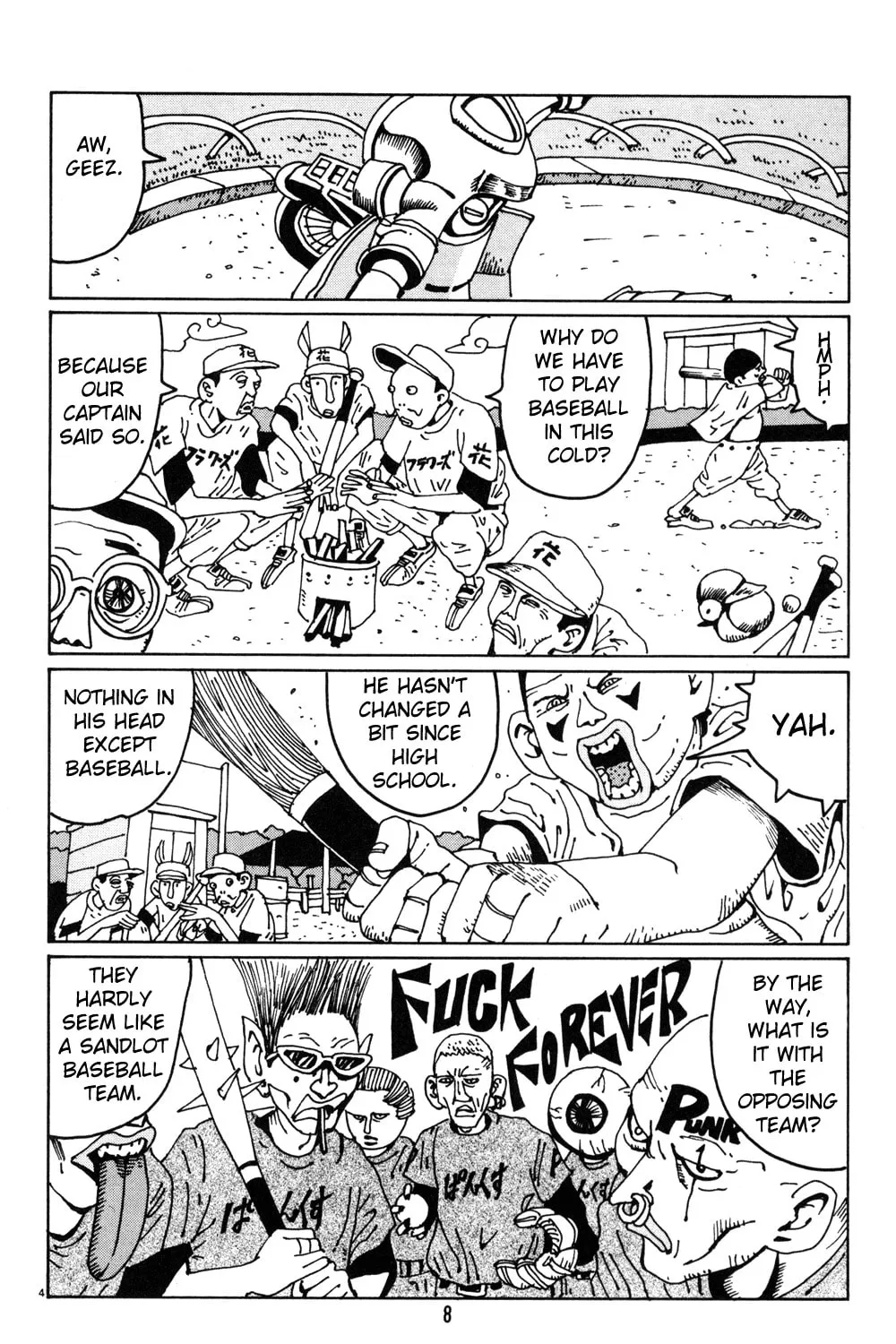 Read Hanaotoko chapter 14 image 9 on Lezhin