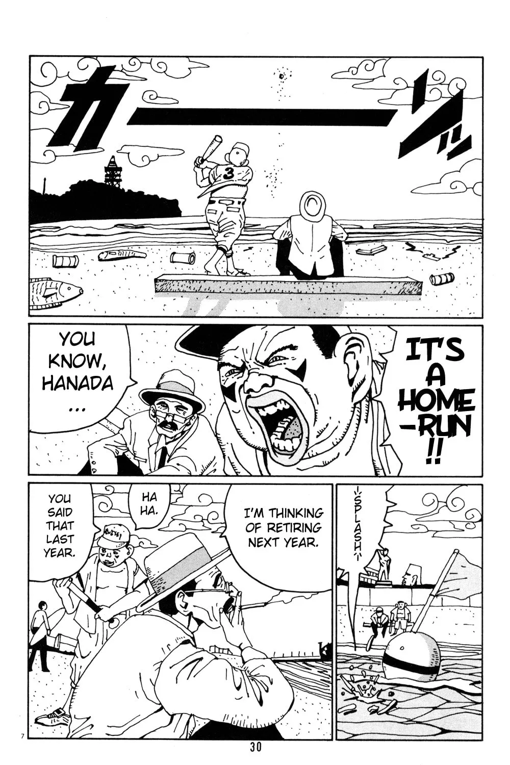 Read Hanaotoko chapter 15 image 12 on Lezhin