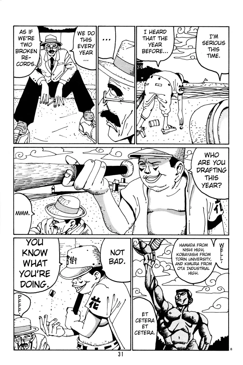 Read Hanaotoko chapter 15 image 14 on Lezhin
