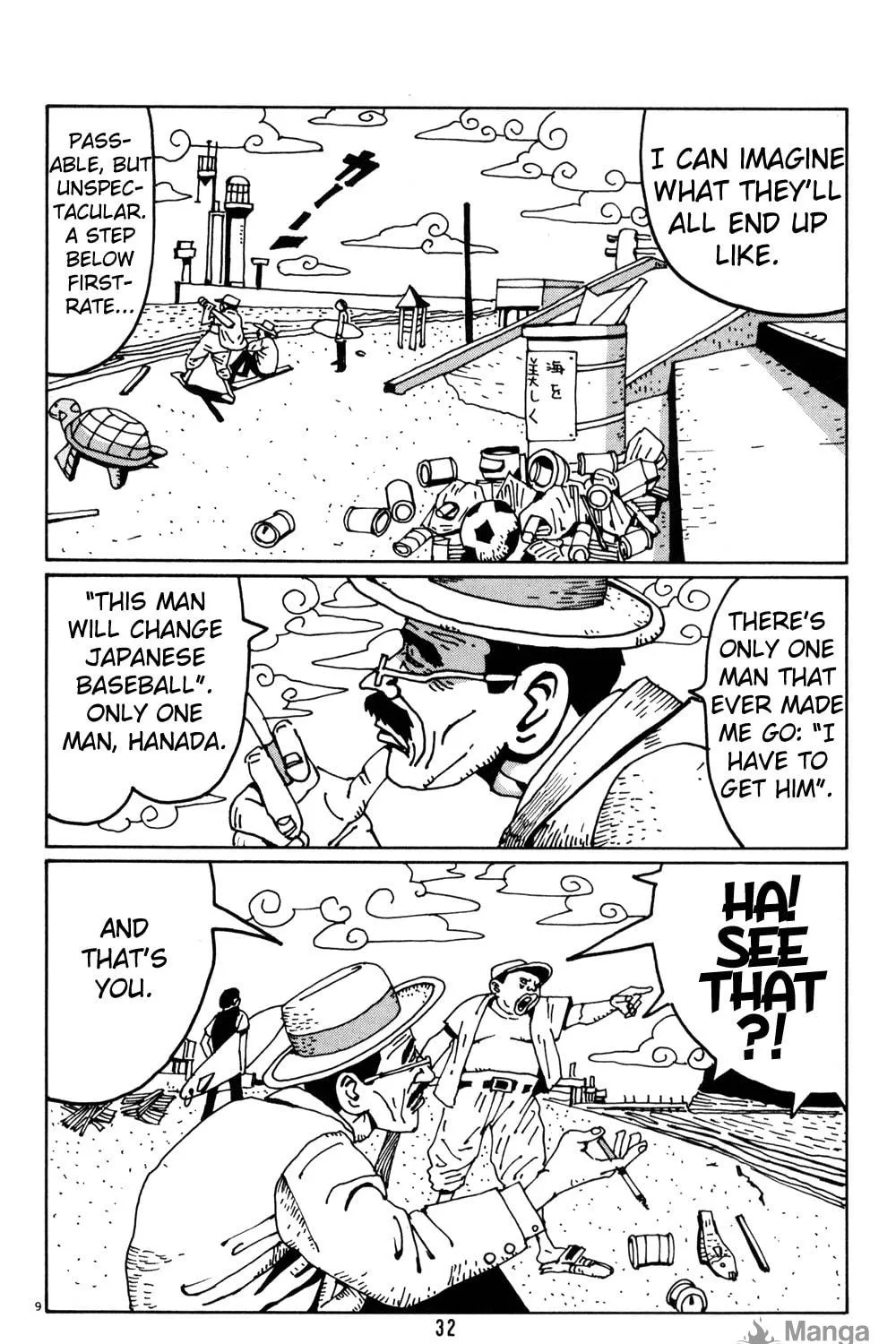 Read Hanaotoko chapter 15 image 16 on Lezhin