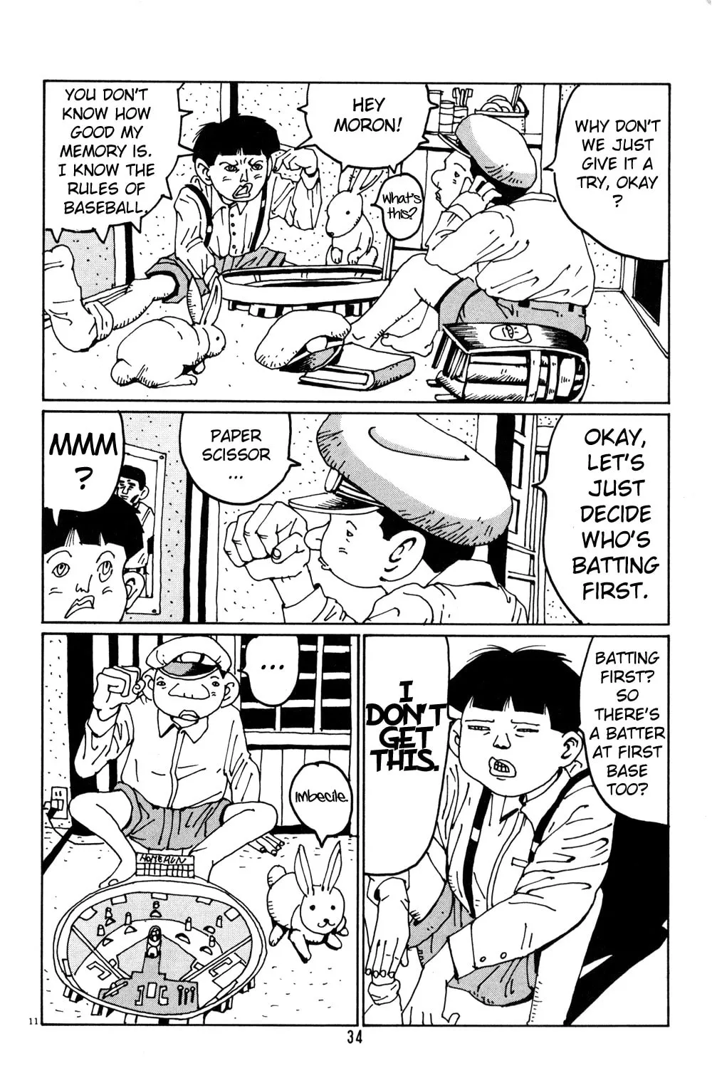 Read Hanaotoko chapter 15 image 20 on Lezhin