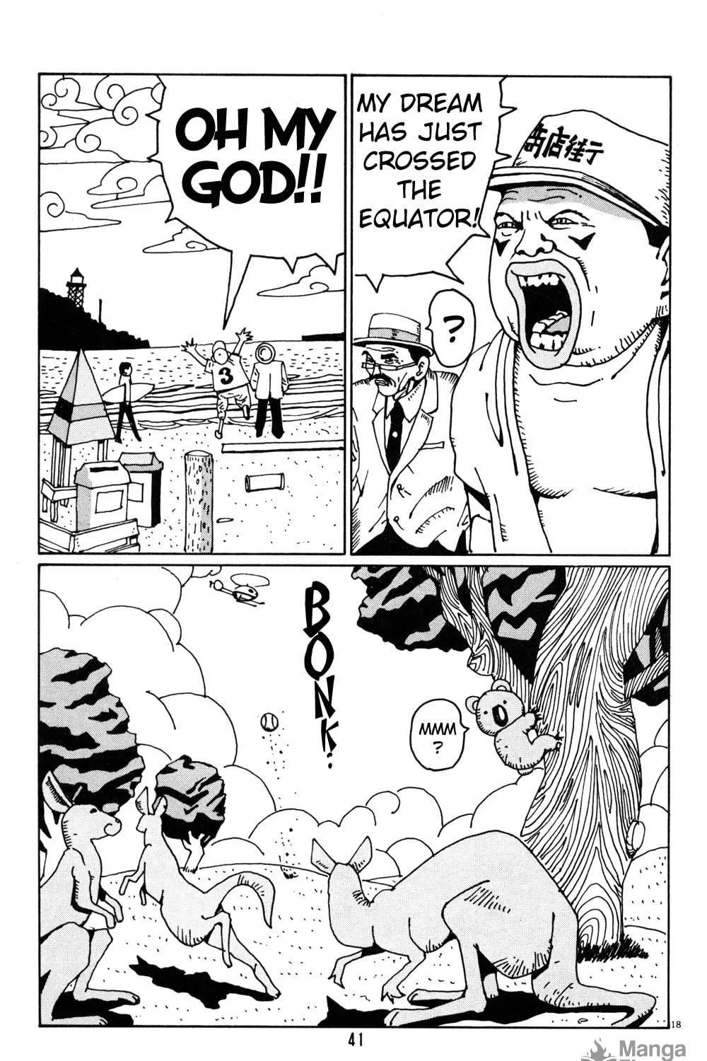 Read Hanaotoko chapter 15 image 34 on Lezhin