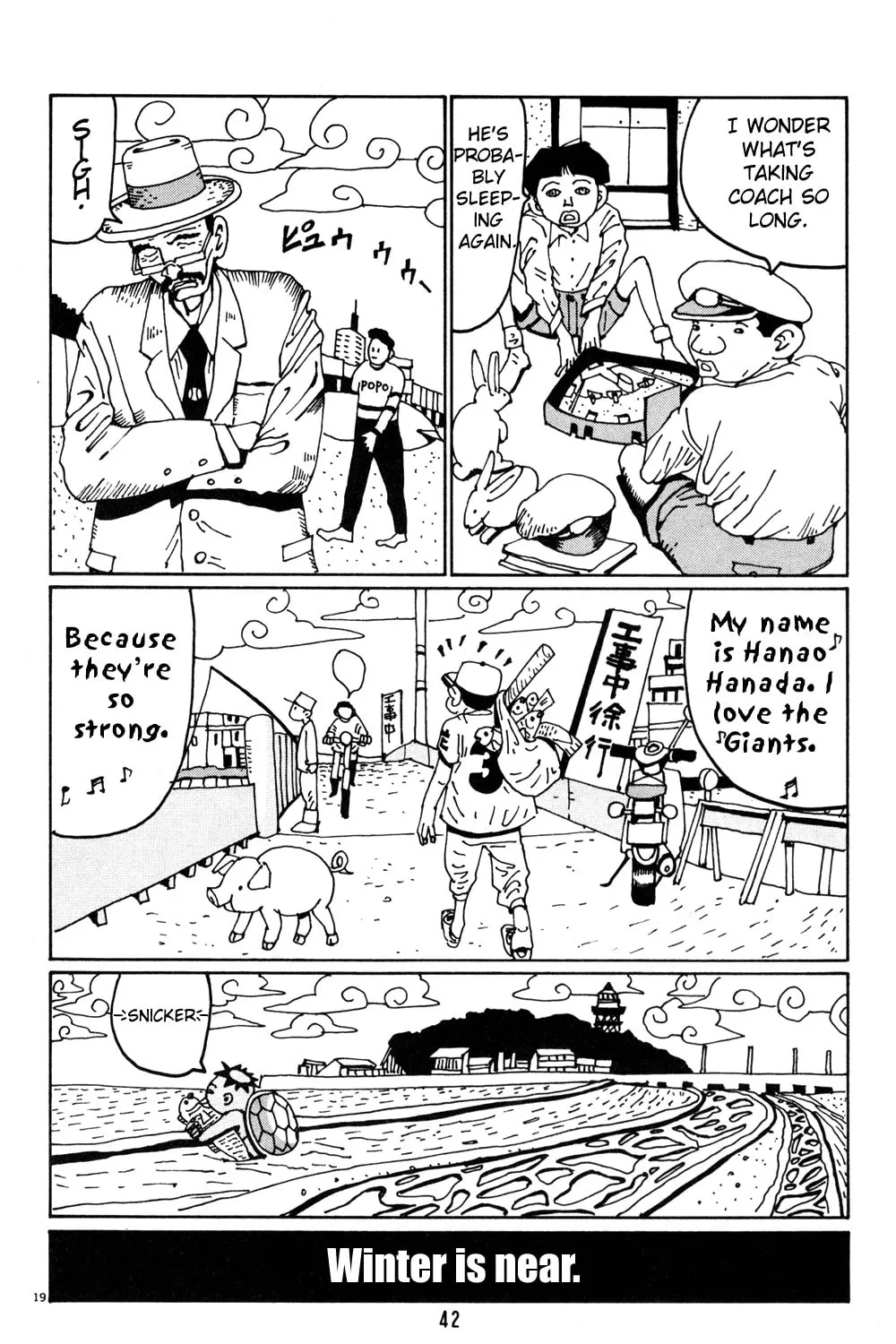 Read Hanaotoko chapter 15 image 36 on Lezhin