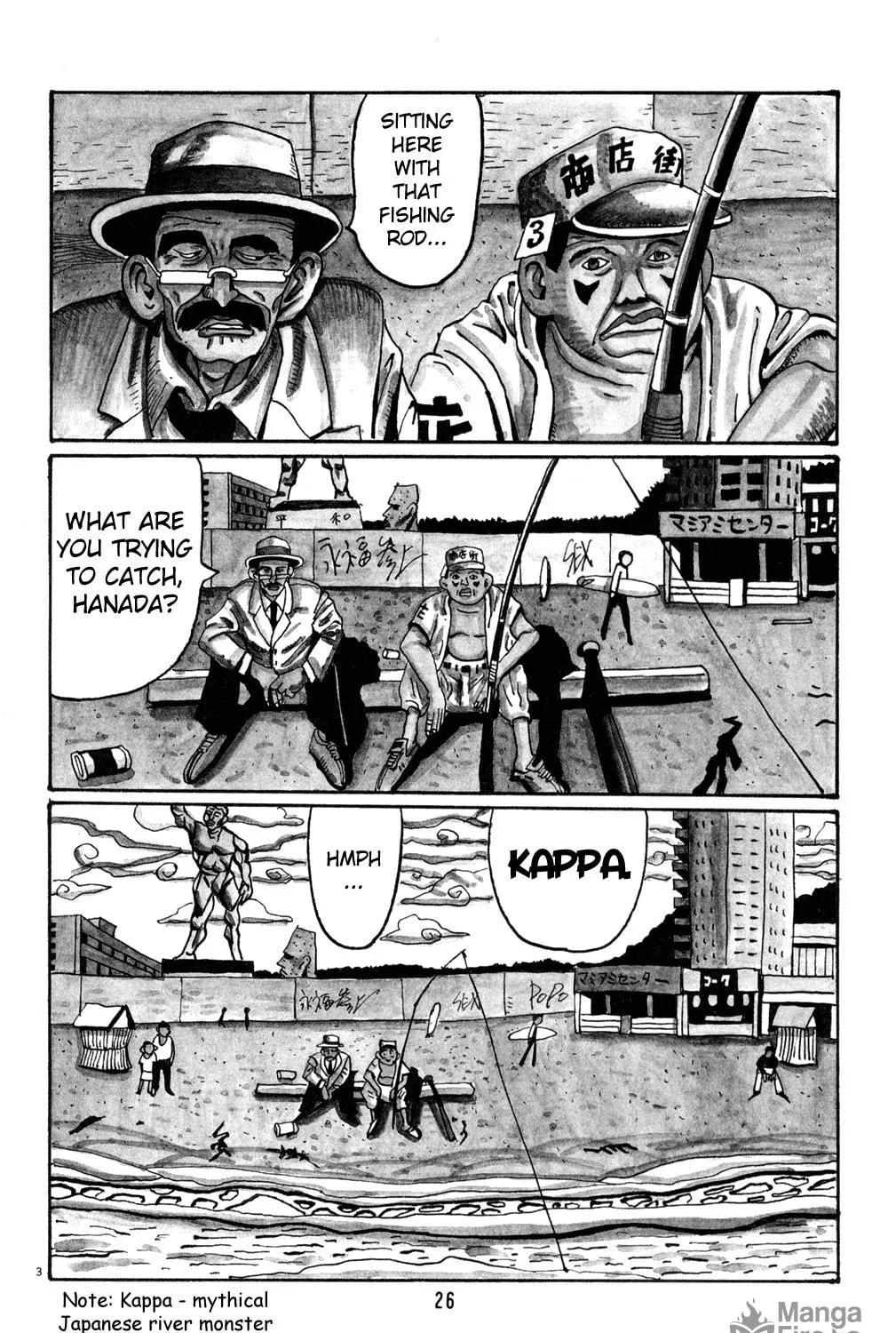 Read Hanaotoko chapter 15 image 4 on Lezhin