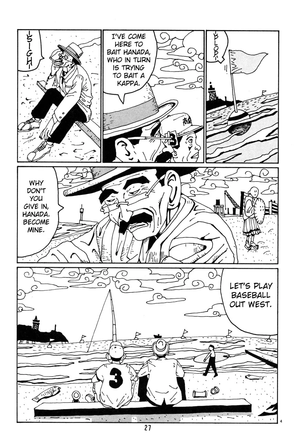 Read Hanaotoko chapter 15 image 6 on Lezhin