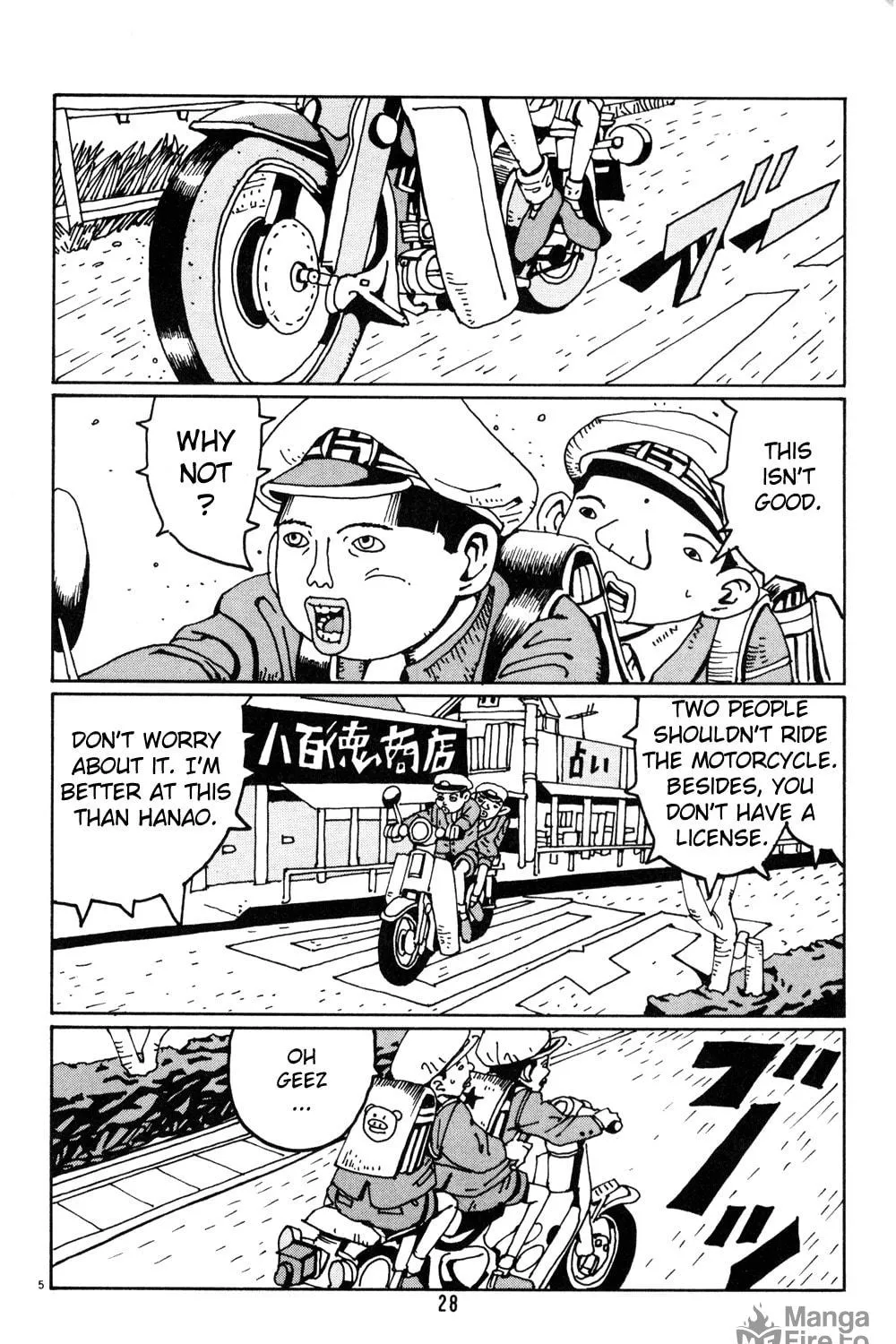 Read Hanaotoko chapter 15 image 8 on Lezhin