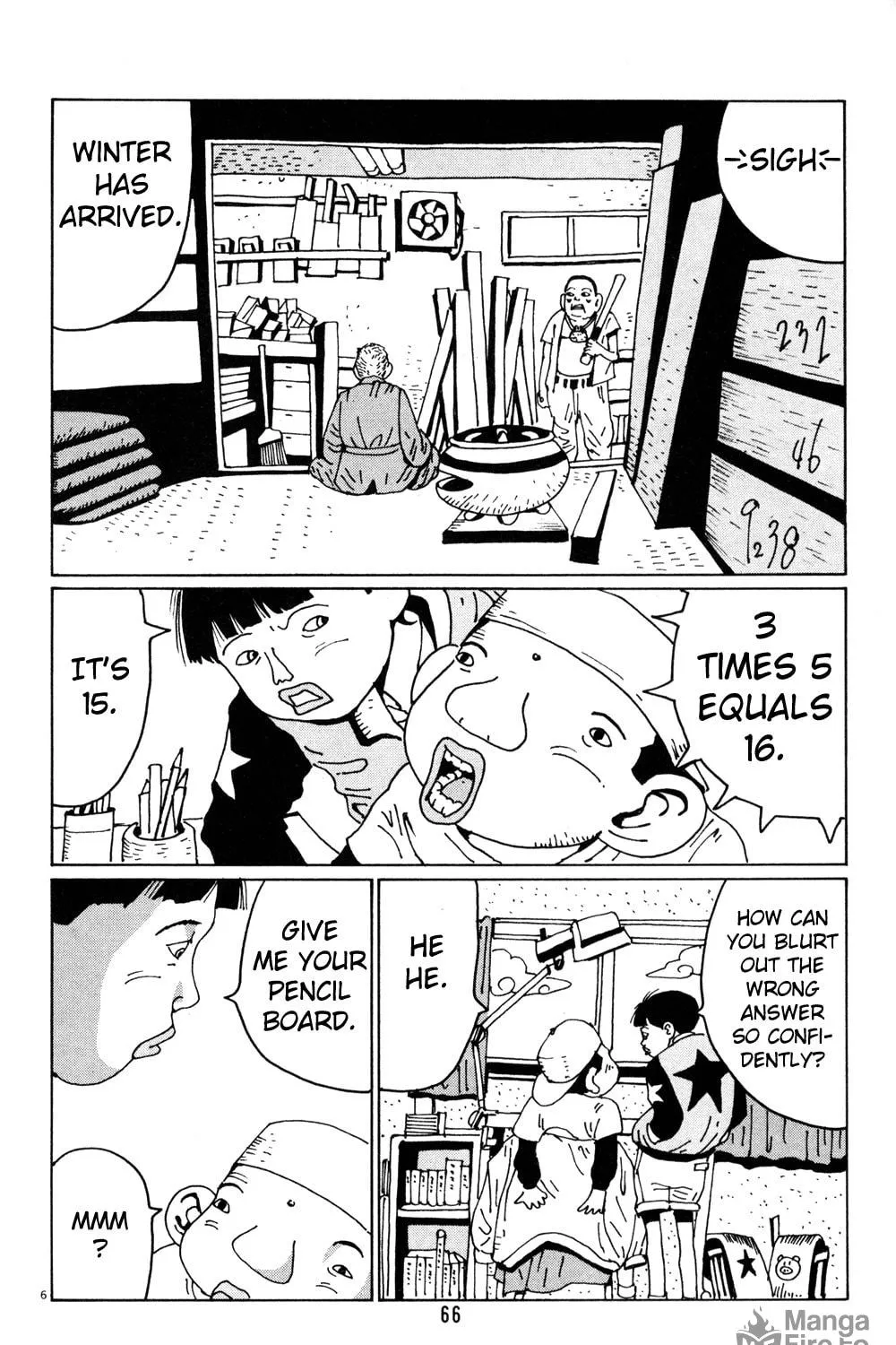 Read Hanaotoko chapter 17 image 10 on Lezhin