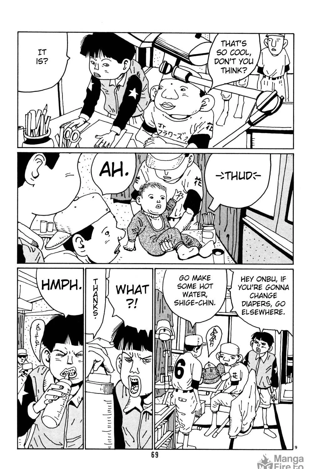 Read Hanaotoko chapter 17 image 16 on Lezhin