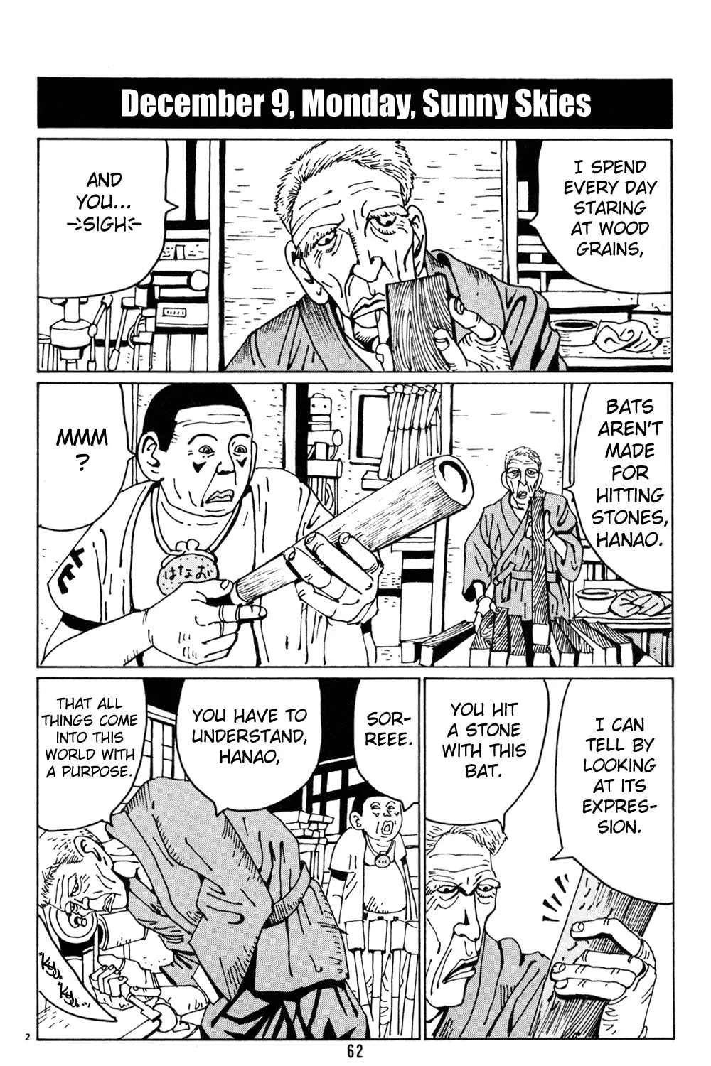 Read Hanaotoko chapter 17 image 2 on Lezhin