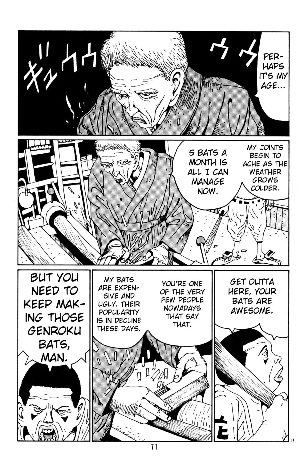 Read Hanaotoko chapter 17 image 20 on Lezhin