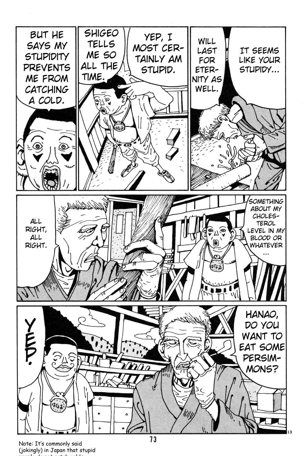 Read Hanaotoko chapter 17 image 24 on Lezhin
